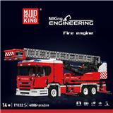 OBL10339031 - Puzzle