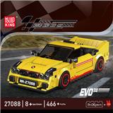OBL10339032 - Puzzle