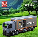 OBL10339034 - Puzzle