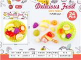 OBL10339042 - FOOD SET
