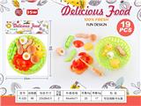OBL10339044 - FOOD SET