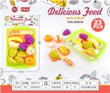 OBL10339045 - FOOD SET
