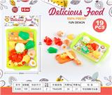 OBL10339047 - FOOD SET