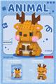 OBL10339110 - Puzzle