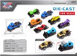 OBL10339254 - 1:64 XUYE版风火轮 工程车合金滑行车 （一只装）