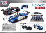 OBL10339280 - 1:28 合金车模 宝马警车 灯光音乐三开门 回力（12只装）