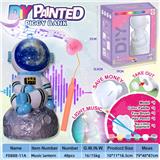 OBL10339291 - DIY彩绘存钱罐音乐手提灯笼-宇宙太空