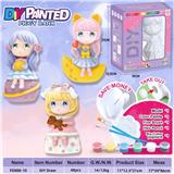 OBL10339327 - DIY彩绘存钱罐-星空卡通