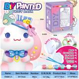 OBL10339338 - DIY彩绘存钱罐-魔法玉桂狗