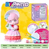 OBL10339365 - DIY彩绘存钱罐-公主2