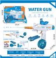 OBL10339389 - Water gun
