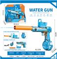 OBL10339392 - Water gun