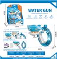 OBL10339394 - Water gun
