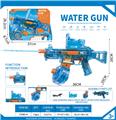 OBL10339398 - UMP45电动水枪