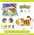 OBL10339407 - BUBBLE SET