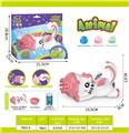 OBL10339408 - BUBBLE SET
