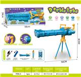 OBL10339411 - BUBBLE SET