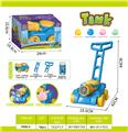 OBL10339412 - BUBBLE SET