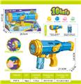 OBL10339414 - BUBBLE SET
