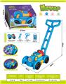 OBL10339417 - BUBBLE SET