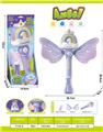 OBL10339419 - BUBBLE SET