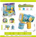 OBL10339423 - BUBBLE SET