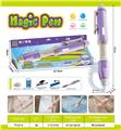 OBL10339425 - BUBBLE SET