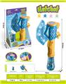 OBL10339426 - BUBBLE SET