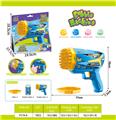 OBL10339427 - BUBBLE SET