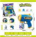 OBL10339428 - BUBBLE SET