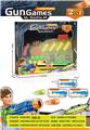 OBL10339443 - Soft bullet gun / Table Tennis gun