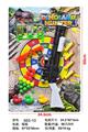 OBL10339445 - Soft bullet gun / Table Tennis gun