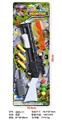 OBL10339446 - Soft bullet gun / Table Tennis gun
