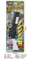 OBL10339447 - Soft bullet gun / Table Tennis gun