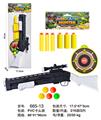 OBL10339448 - Soft bullet gun / Table Tennis gun