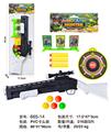OBL10339449 - Soft bullet gun / Table Tennis gun