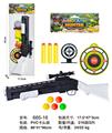 OBL10339451 - Soft bullet gun / Table Tennis gun