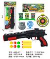 OBL10339452 - Soft bullet gun / Table Tennis gun