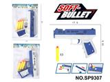 OBL10339456 - Soft bullet gun / Table Tennis gun
