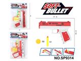 OBL10339463 - Soft bullet gun / Table Tennis gun