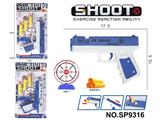OBL10339465 - Soft bullet gun / Table Tennis gun