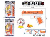 OBL10339467 - Soft bullet gun / Table Tennis gun