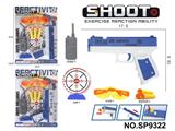 OBL10339471 - Soft bullet gun / Table Tennis gun