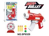 OBL10339478 - Soft bullet gun / Table Tennis gun