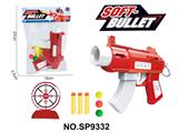 OBL10339481 - Soft bullet gun / Table Tennis gun
