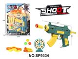 OBL10339483 - Soft bullet gun / Table Tennis gun