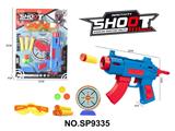 OBL10339484 - Soft bullet gun / Table Tennis gun