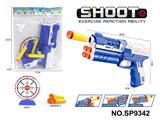 OBL10339491 - Soft bullet gun / Table Tennis gun