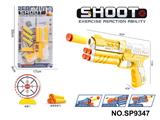 OBL10339496 - Soft bullet gun / Table Tennis gun