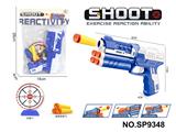 OBL10339497 - Soft bullet gun / Table Tennis gun